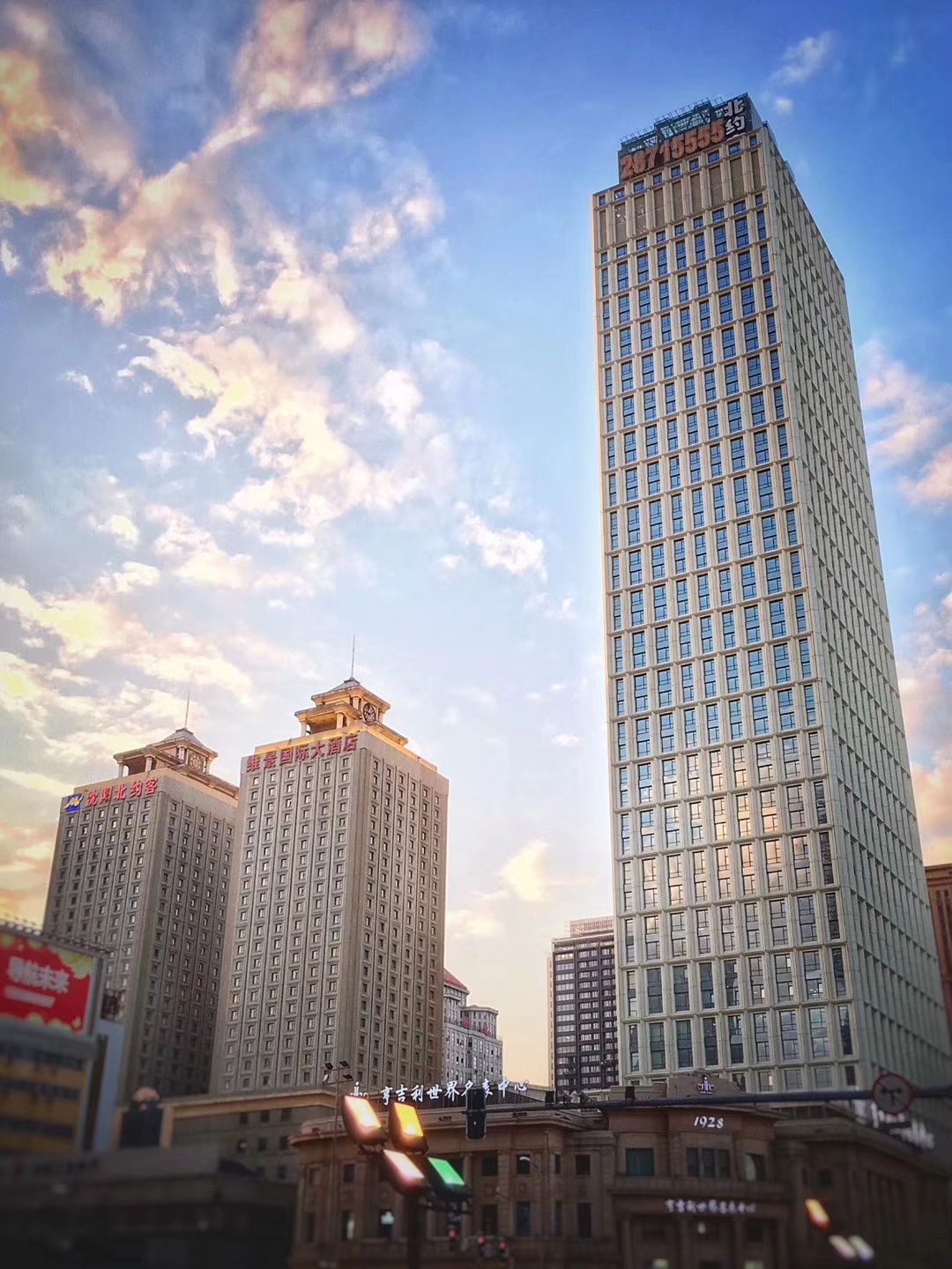 北约客置地广场租900-1100 元/平/年