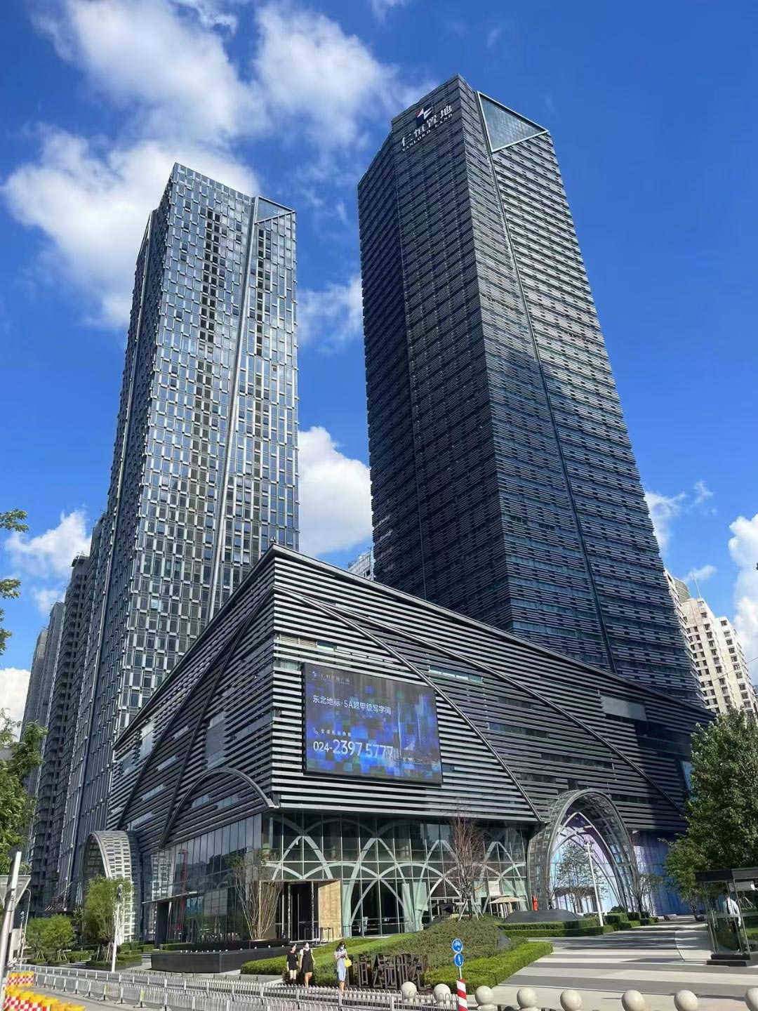 沈河区仁恒置地广场